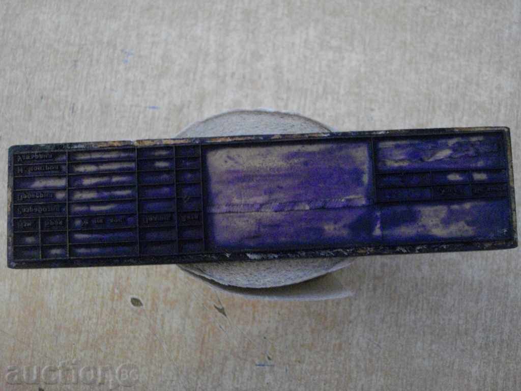 Delivery of Print Tables for Drawings Old Large - 2 Delivery of Print Tables for Drawings Old Large - 2