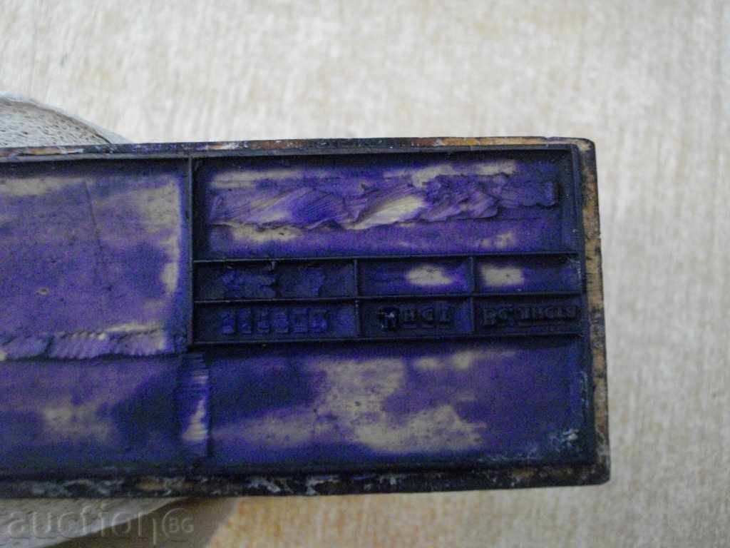 Print Tables for Drawings Old Large - 2 - 5 Print Tables for Drawings Old Large - 2 - 5