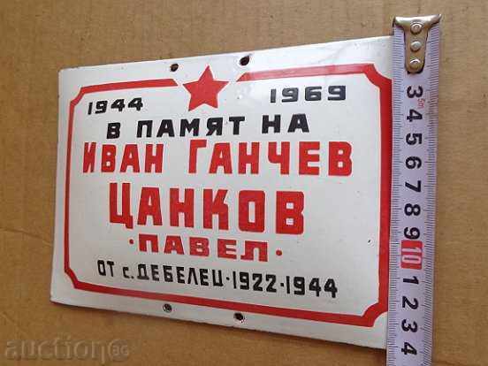 Delivery of Socialist plate enamel partisan tombstone plate, ORIGINAL Delivery of Socialist plate enamel partisan tombstone plate, ORIGINAL