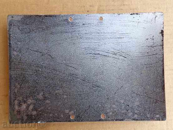 Socialist plate enamel partisan tombstone plate, ORIGINAL - 6 Socialist plate enamel partisan tombstone plate, ORIGINAL - 6