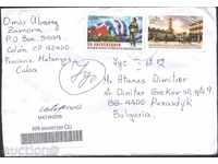 Пътувал  плик с марки от  Куба