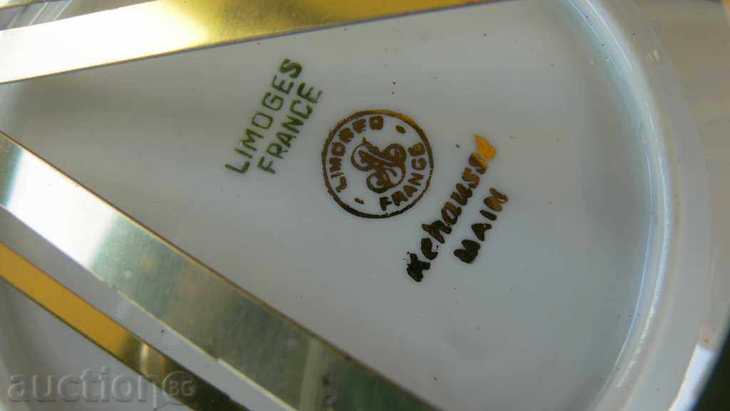 Δημοπρασία Διακοσμητικά πιάτα τοίχου ΓΑΛΛΙΑ Δημοπρασία Διακοσμητικά πιάτα τοίχου ΓΑΛΛΙΑ