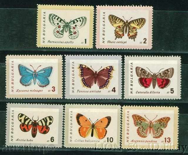 1396 Bulgaria 1962 Butterflies **