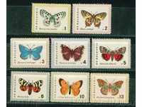 1396 България 1962  Пеперуди **