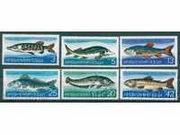 3203 Bulgaria 1983 pește de apă dulce **