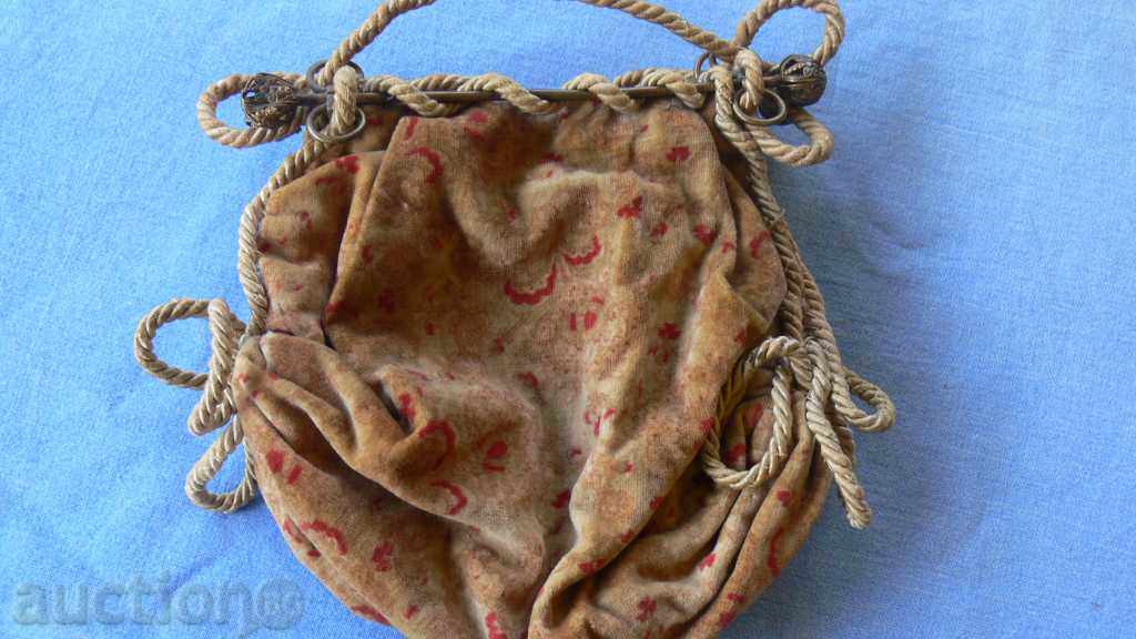 Δημοπρασία παλιά τσάντα Δημοπρασία παλιά τσάντα