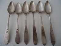6 pieces of silver spoon Ottoman Empire 19th Century