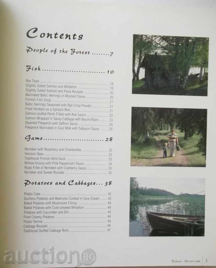 Finland - Nature's table - Tiia Koskimies 1997 Cooking with price 22.00 BGN | € 11.25 Finland - Nature's table - Tiia Koskimies 1997 Cooking with price 22.00 BGN | € 11.25