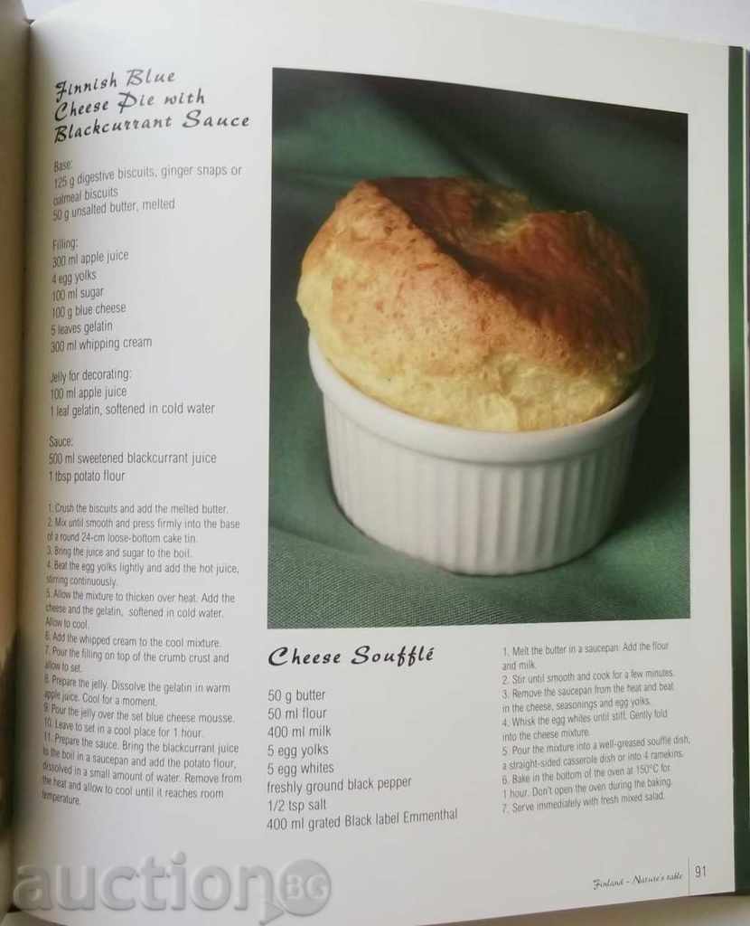 Delivery of Finland - Nature's table - Tiia Koskimies 1997 Cooking Delivery of Finland - Nature's table - Tiia Koskimies 1997 Cooking