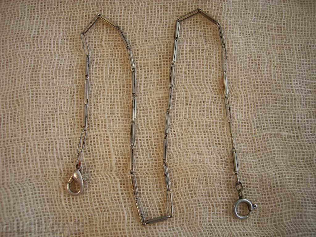 Vindem kyustek 5 cu preț 22.00 BGN | € 11.25