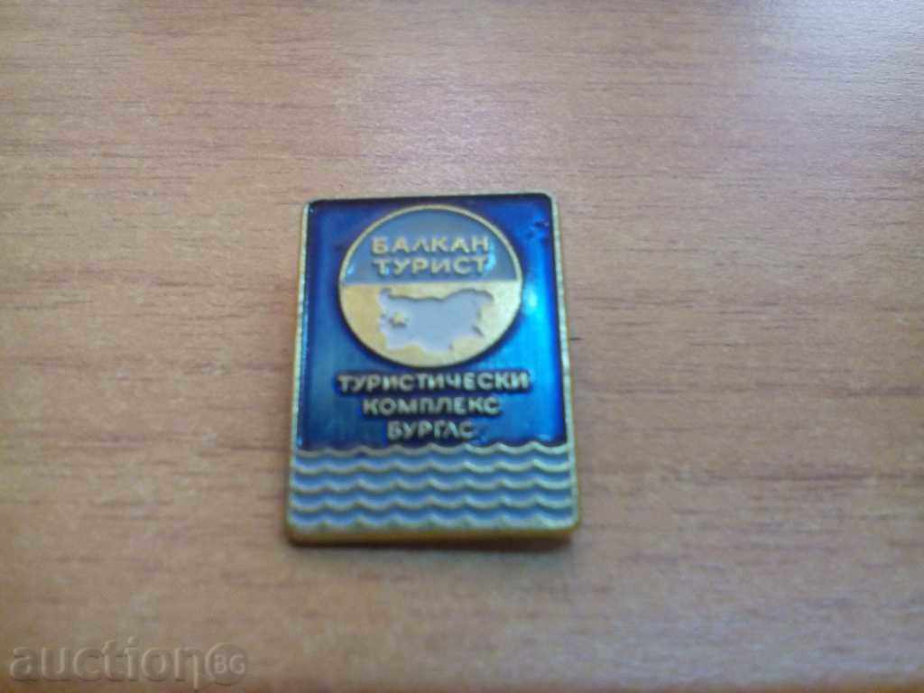 * $ * Y * $ * OLD COLOR BALKANTIARY BURGAS * $ * Y * $ * with price 2.90 BGN | € 1.48 * $ * Y * $ * OLD COLOR BALKANTIARY BURGAS * $ * Y * $ * with price 2.90 BGN | € 1.48