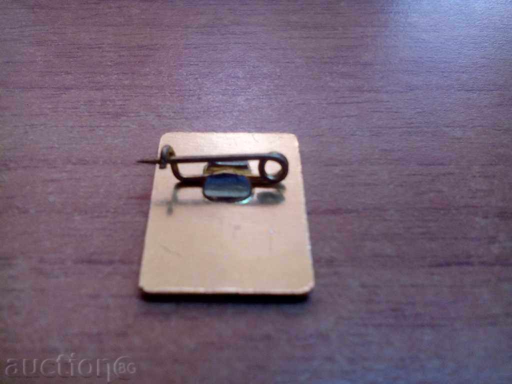 Δημοπρασία *$*Y*$* ΠΑΛΙΑ ΣΗΜΑΤΑ ΣΥΛΛΟΓΗΣ ΜΠΑΛΚΑΝΤΟΥΡΙΣΤ ΜΠΟΥΡΓΚΑΣ *$*Y*$* Δημοπρασία *$*Y*$* ΠΑΛΙΑ ΣΗΜΑΤΑ ΣΥΛΛΟΓΗΣ ΜΠΑΛΚΑΝΤΟΥΡΙΣΤ ΜΠΟΥΡΓΚΑΣ *$*Y*$*