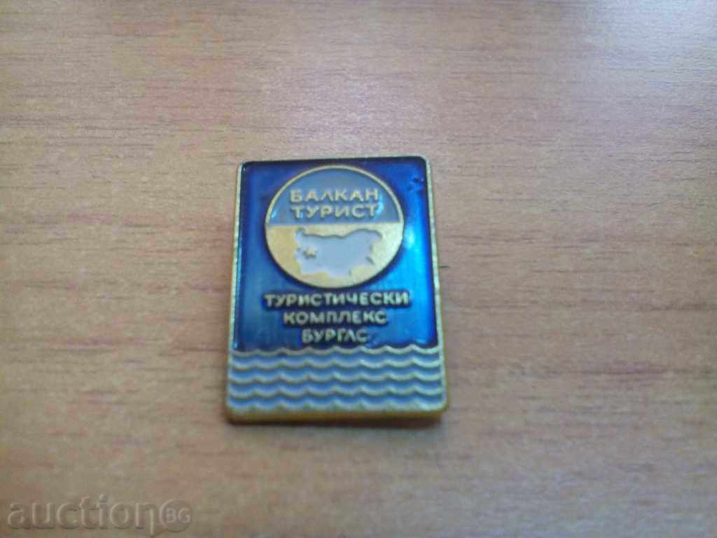 *$*Y*$* ΠΑΛΙΑ ΣΗΜΑΤΑ ΣΥΛΛΟΓΗΣ ΜΠΑΛΚΑΝΤΟΥΡΙΣΤ ΜΠΟΥΡΓΚΑΣ *$*Y*$* *$*Y*$* ΠΑΛΙΑ ΣΗΜΑΤΑ ΣΥΛΛΟΓΗΣ ΜΠΑΛΚΑΝΤΟΥΡΙΣΤ ΜΠΟΥΡΓΚΑΣ *$*Y*$*