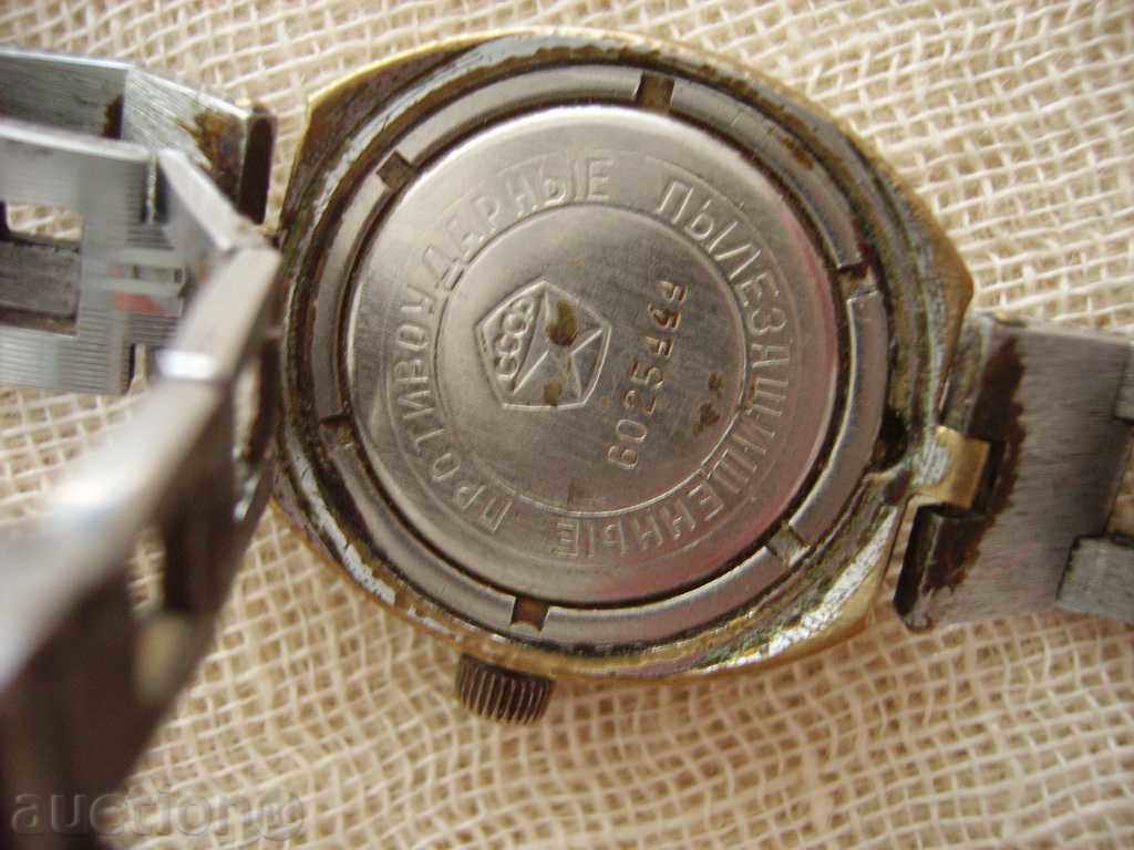 Auction I sell a ladies' watch ZARYA Auction I sell a ladies' watch ZARYA