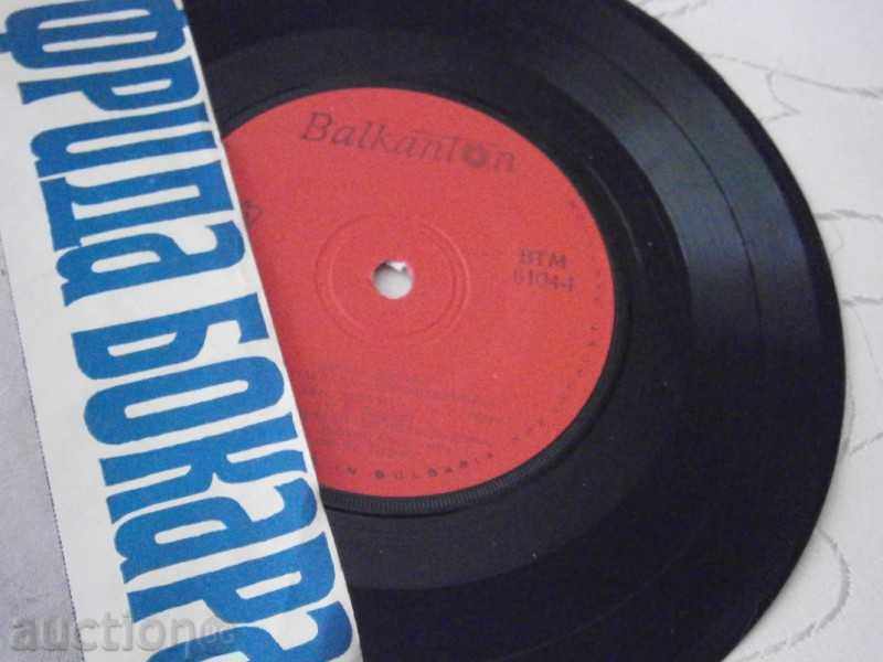 Delivery of FRIDA BOKARA - small plate - BALKANTON - WTM 6104