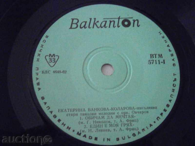 Auction  EKATERINA VANKOVA - KOLAROVA - VTM 5711