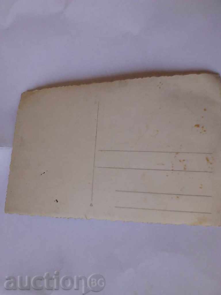 Καρτ ποστάλ Στρατιώτες με τους διοικητές τους με τιμή 0.65 BGN | € 0.33 Καρτ ποστάλ Στρατιώτες με τους διοικητές τους με τιμή 0.65 BGN | € 0.33