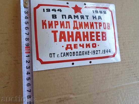 Auction Socialist plate enamel partisan tombstone plate, ORIGINAL Auction Socialist plate enamel partisan tombstone plate, ORIGINAL