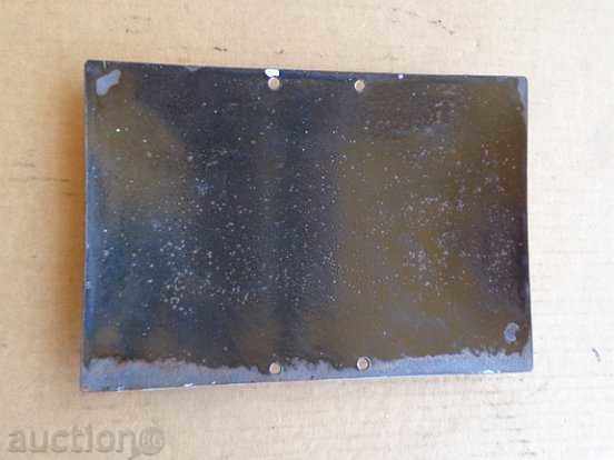 Socialist plate enamel partisan tombstone plate, ORIGINAL - 6 Socialist plate enamel partisan tombstone plate, ORIGINAL - 6