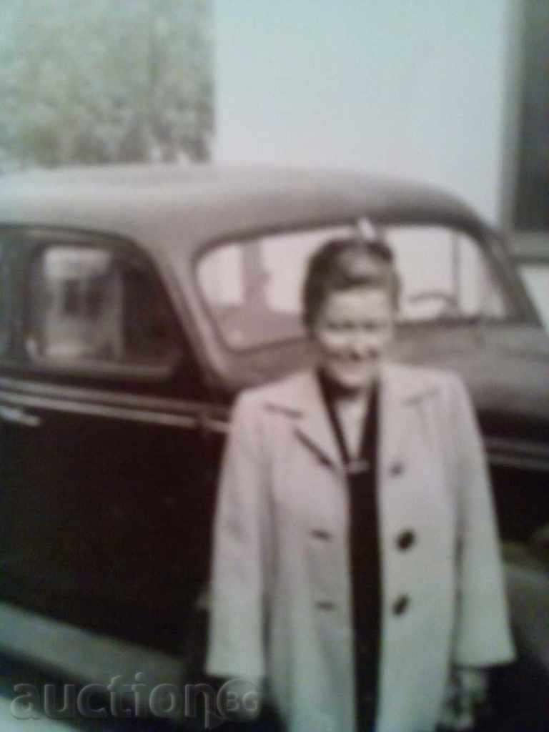 Old picture-1948. with price 3.00 BGN | € 1.53 Old picture-1948. with price 3.00 BGN | € 1.53