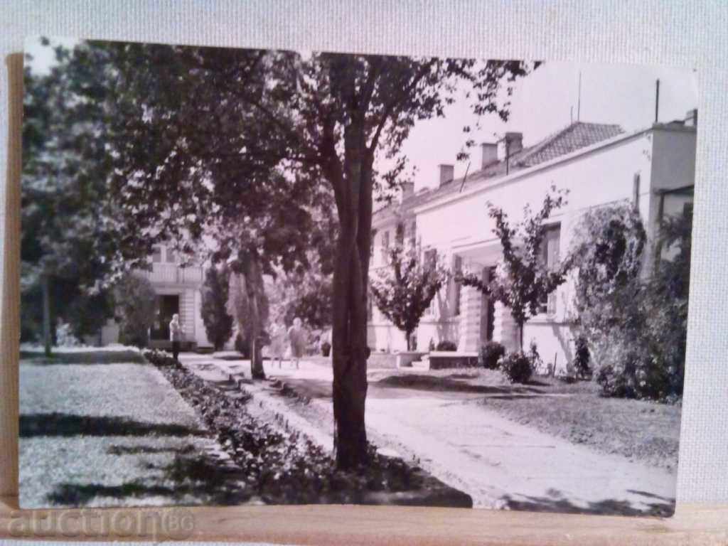 Χισάρια θέρετρο-σπα σανατόριο-1962. με τιμή 3.00 BGN | € 1.53