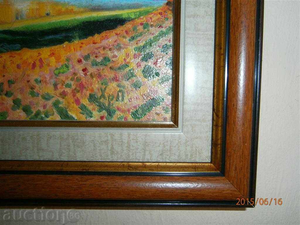 Auction Picture - AUTUMN LANDSCAPE - Oil on canvas Hrista Panteva Auction Picture - AUTUMN LANDSCAPE - Oil on canvas Hrista Panteva