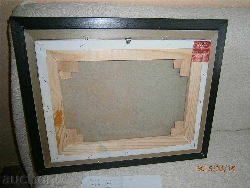 Picture - AUTUMN LANDSCAPE - Oil on canvas Hrista Panteva - 6 Picture - AUTUMN LANDSCAPE - Oil on canvas Hrista Panteva - 6