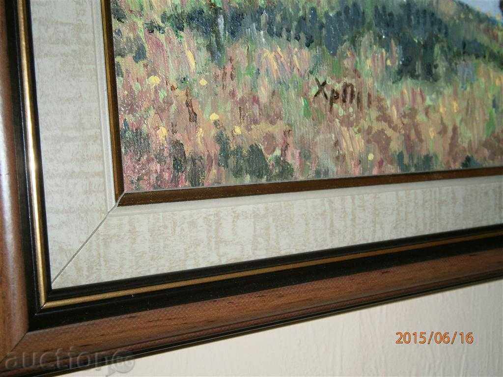 Picture - IN THE MOUNTAIN - Oil on canvas Hrista Panteva with price 200.00 BGN | € 102.26 Picture - IN THE MOUNTAIN - Oil on canvas Hrista Panteva with price 200.00 BGN | € 102.26