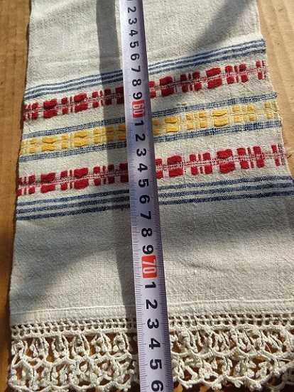 Auction Old fringed cloth with lace, knitting, fringe with embroidery Auction Old fringed cloth with lace, knitting, fringe with embroidery