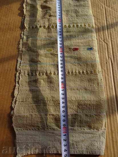 Auction  Old woolen cloth, knit, crochet with embroidery