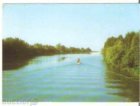 Καρτ ποστάλ Βουλγαρία Veleka River 2 *