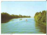 Καρτ ποστάλ Βουλγαρία Veleka River 2 *