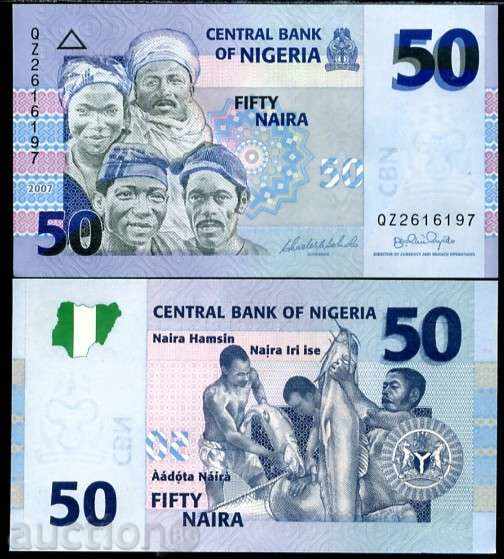 +++ NIGERIA 50 Naira P 35 2007 HÂRTIE !!! UNC +++
