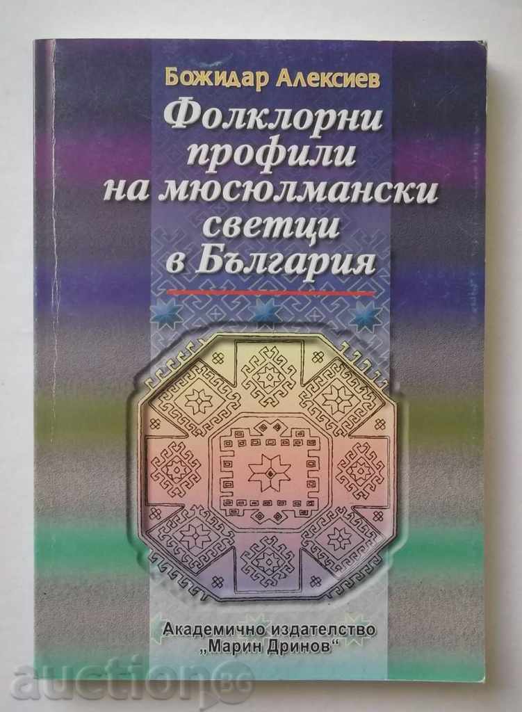 Фолклорни профили на мюсюлмански светци в България 2005 г.
