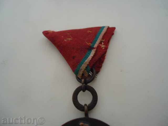 Delivery of People's Labor Order 1 with Wreath Delivery of People's Labor Order 1 with Wreath