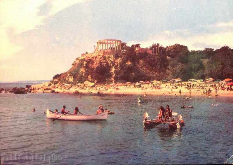 Resort Druzhba. Postcard