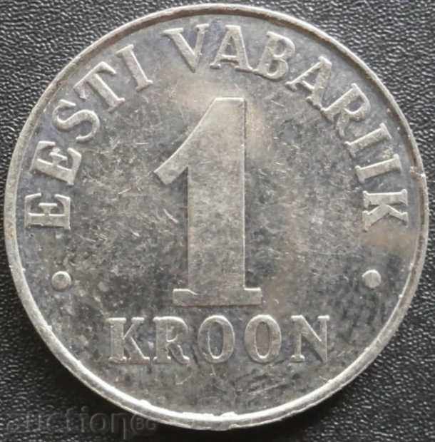 Естония 1крона 1995г.