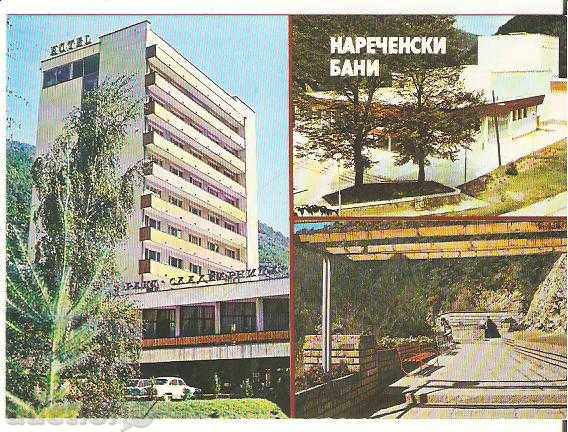 Βουλγαρία κάρτα Narechen 4 *
