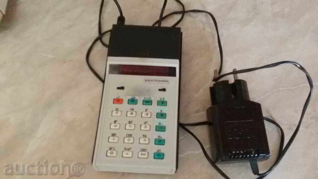 CALCULATOR - ELKA - STARA - RED with price 50.00 BGN | € 25.56 CALCULATOR - ELKA - STARA - RED with price 50.00 BGN | € 25.56