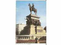 Carte poștală Bulgaria Sofia Monumentul țarului eliberator 4 *