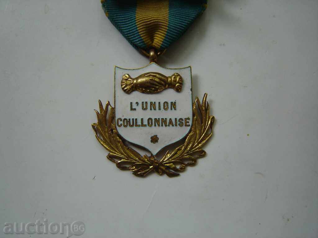 MEDALIE 1 cu preț € 15.00 | 29.34 BGN MEDALIE 1 cu preț € 15.00 | 29.34 BGN