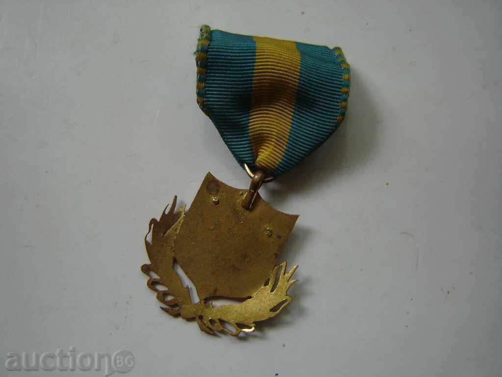 Livrarea MEDALIE 1 Livrarea MEDALIE 1