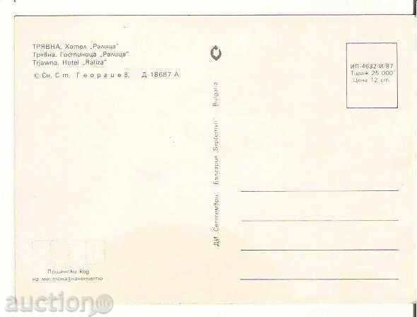 Map Bulgaria Tryavna Hotel Ralitsa * with price 0.80 BGN | € 0.41 Map Bulgaria Tryavna Hotel Ralitsa * with price 0.80 BGN | € 0.41