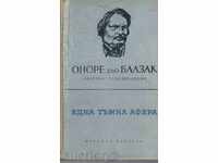 Balzac - ONE DARK AFERA ​​- novel