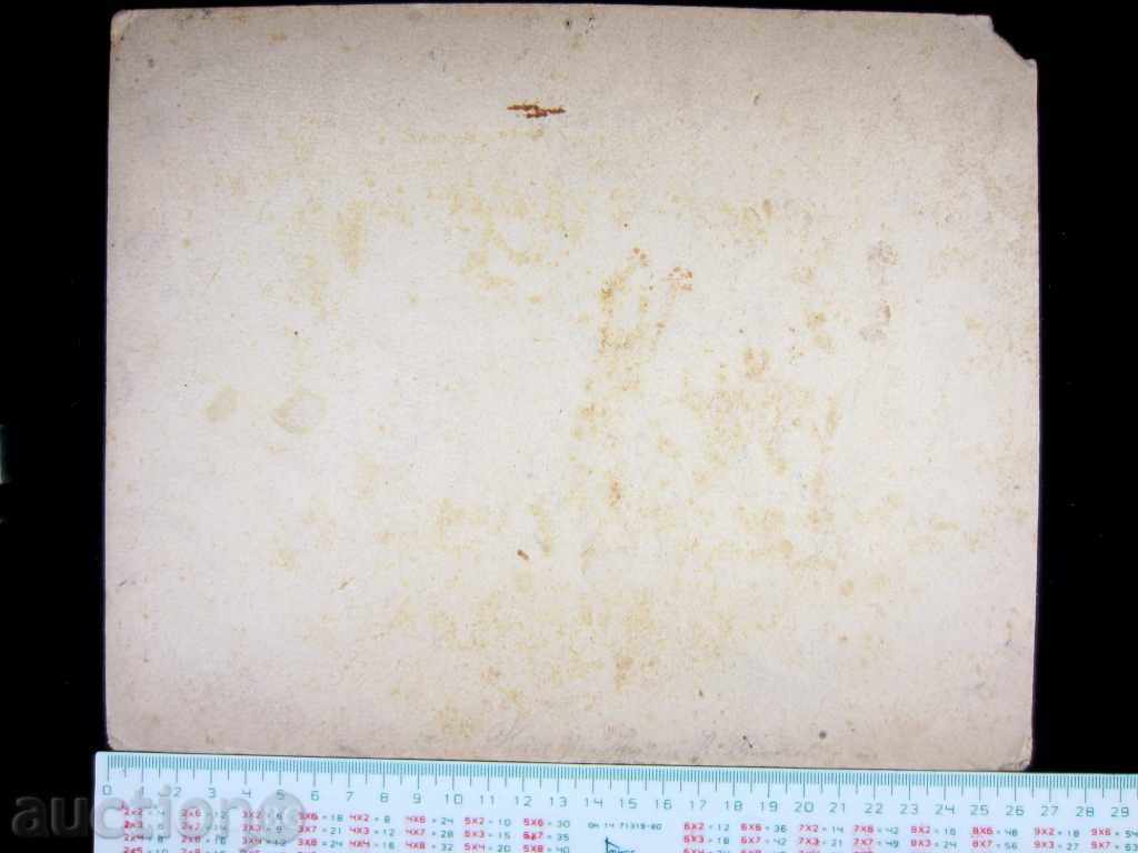 MILITARY PICTURE-2-PA HIGHWAY ROTATION-NIKOPOL-1935d - 5 MILITARY PICTURE-2-PA HIGHWAY ROTATION-NIKOPOL-1935d - 5