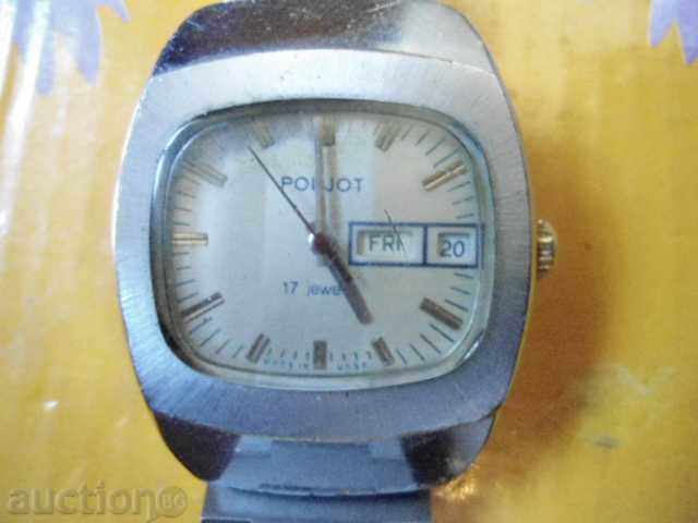 Poljot cu preț 36.00 BGN | € 18.41 Poljot cu preț 36.00 BGN | € 18.41