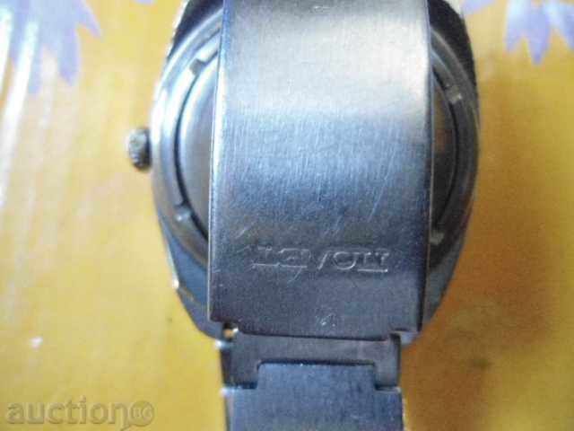 Licitație Poljot Licitație Poljot