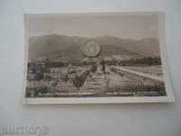 Carte poștală Varshetz - vedere la munte