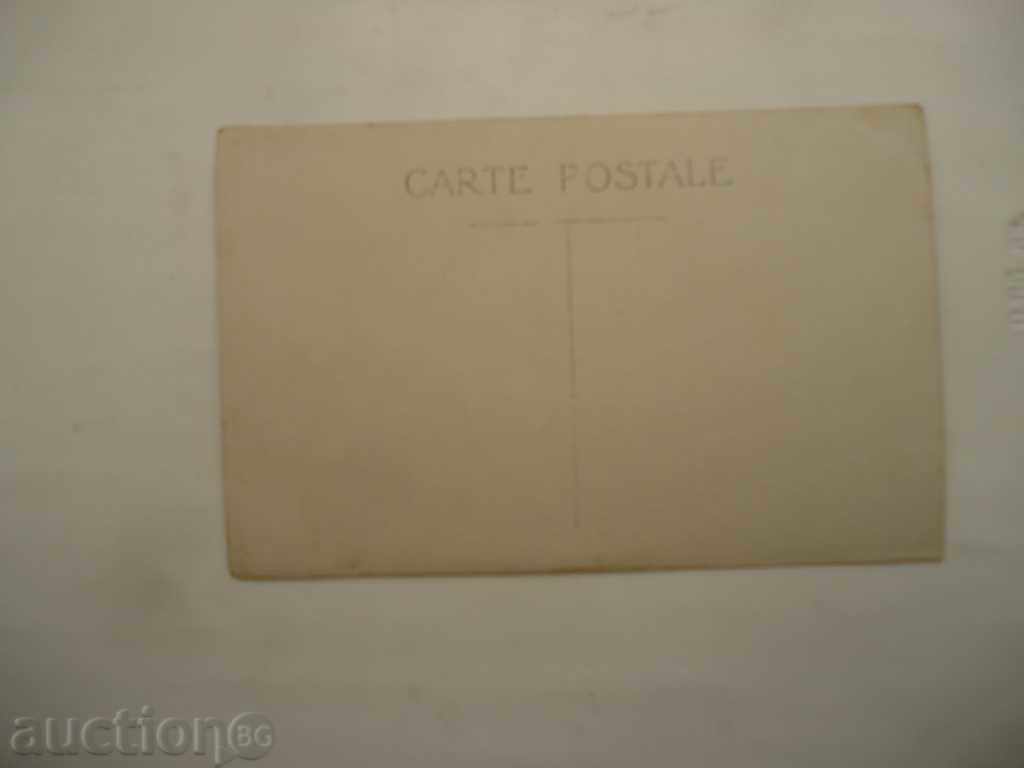 Postcard Boykoff №2 - 5 Postcard Boykoff №2 - 5