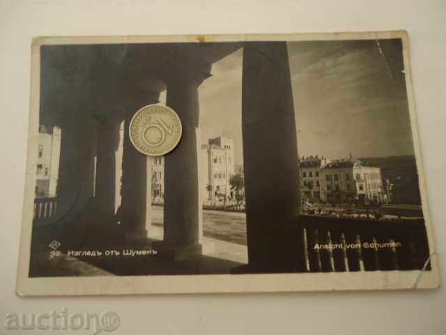 Auction Postcard Shumen Auction Postcard Shumen
